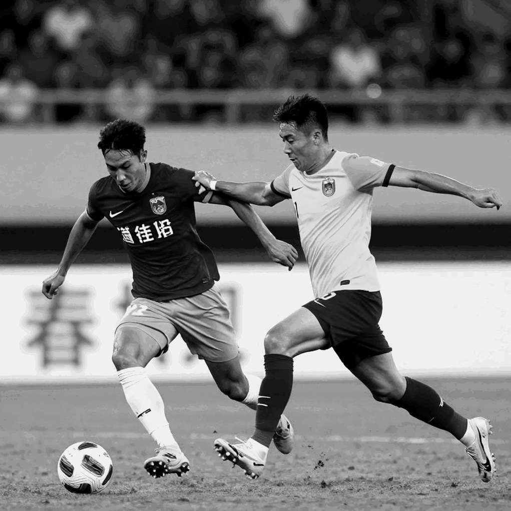 Indonesia's 2027 Asian Cup: The Date Is Fixed, the Venue Isn't — and That Is the Real Problem Indonesia's 2027 Asian Cup: The Date Is Fixed, the Venue Isn't — and That Is the Real Problem